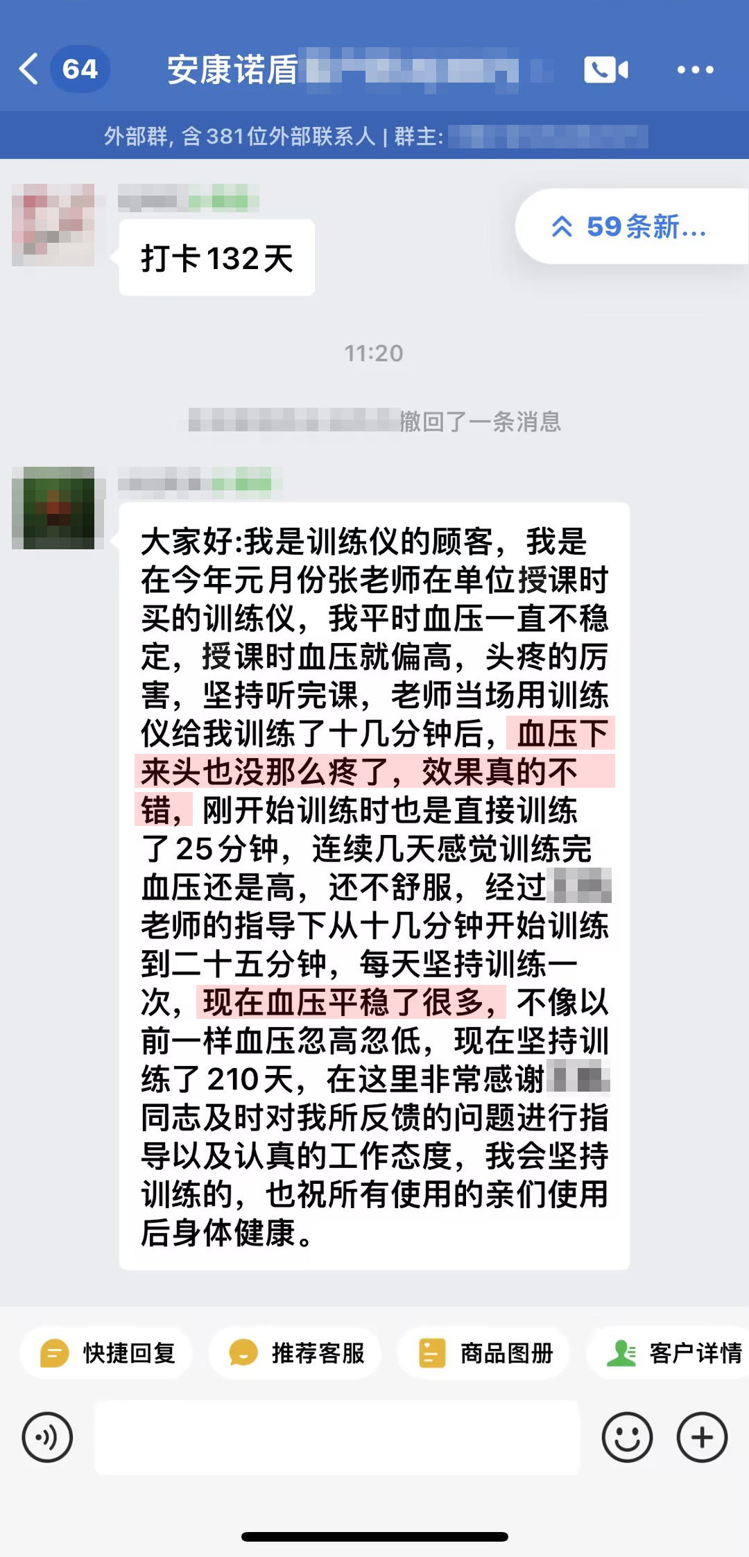 認可產(chǎn)品與服務.jpg